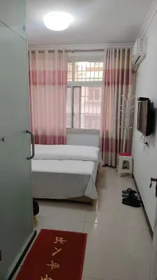 Shiyan Xiaokang Hotel Wudang Mountain