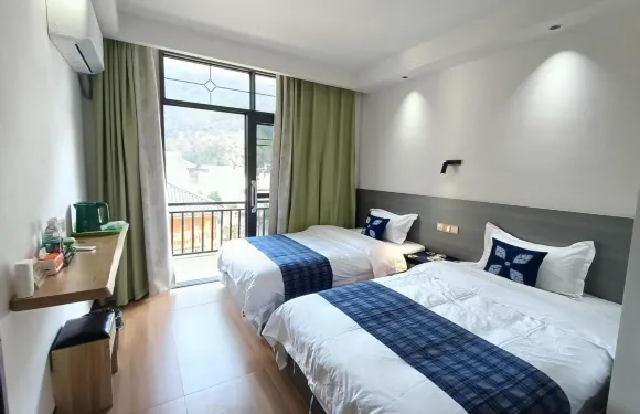 染雲山舍人文康養民宿（荔波堯古布依村寨店）