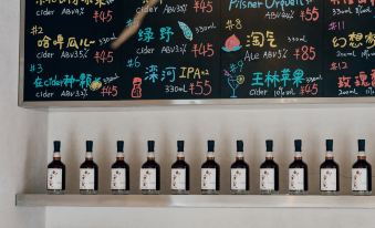 YUE HOTEL