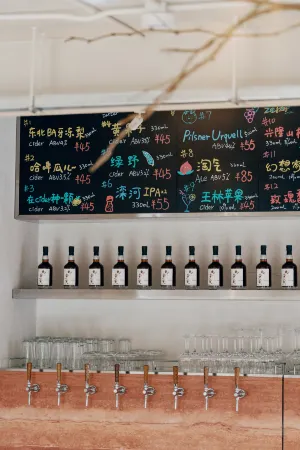 YUE HOTEL Отели рядом с Аэропорт Бэйдайхэ