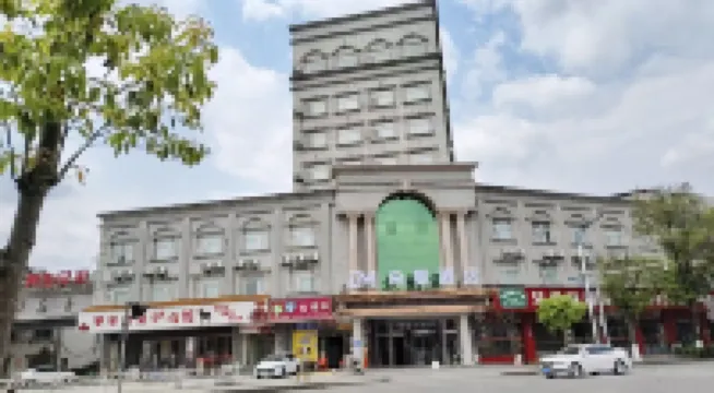 Bairuida Hotel