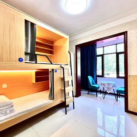 Yuanlai Courtyard Hostel (Liuxing Street)