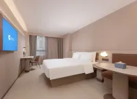 HanTing Hotel (Nanjing Fanyue Square) Hôtels à : Nanjing