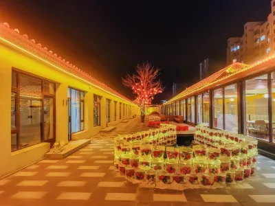 梓湘苑民宿（察哈爾廣場店） 察哈爾廣場附近的飯店