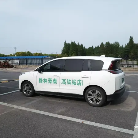 GreenTree Inn Wuwei International Automobile City High-Speed Railway Station