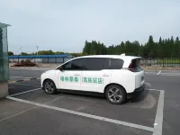GreenTree Inn Wuwei International Automobile City High-Speed Railway Station - parkir