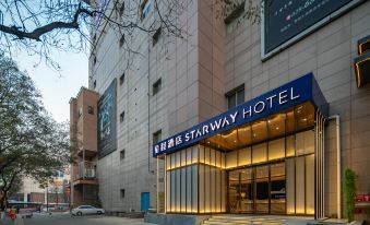 Starway Hotel(Xi'an Wujie subway station)