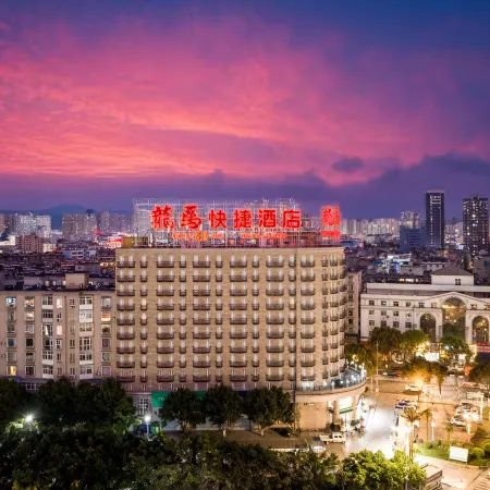 Yuxi Longma Express Hotel
