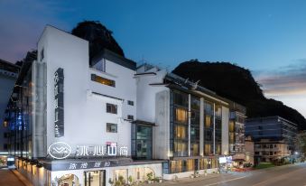 Mount View Hotel(Town center)