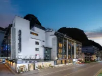 Mount View Hotel（Town center） Hotels in West Street Periphery-Shenshan Road