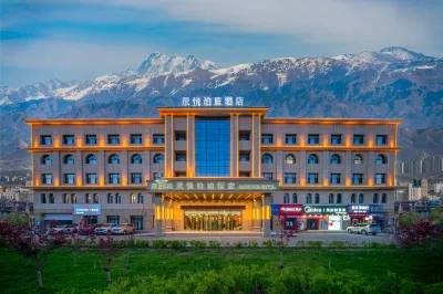 Xinyuan Chenyue Boting Hotel Hotels near شينيوان سيتي