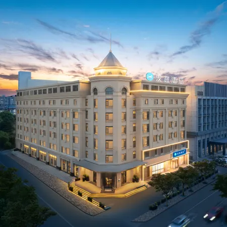 HanTing Hotel (Jingjiang Bus Station Food Entrepreneurship Street)