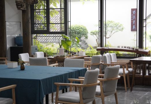 3. 창더 지윤티안 ..