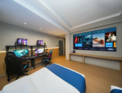 Jingzu E-Sports Hotel (Laizhou Bus Station)