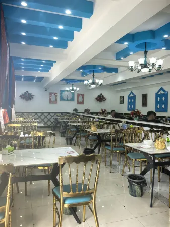 Yunyinli Homestay (Xinyuan County Hetaoli) Отели в г. Синьюань