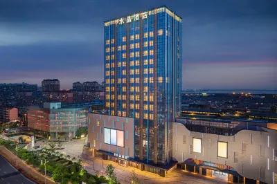 Crystal Orange Hotel Suzhou Fengting Avenue Hotels near Zhongyuansi Commercial Street