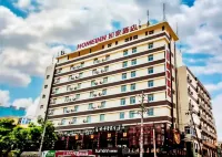 Homeinn · neo (Taiyuan Xinjian South Road Shanxi Medical University) Các khách sạn gần Yingze Park
