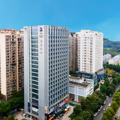 자나 호텔 난닝 완상청 컨벤션 및 전시 센터 스먼 삼림공원 주변 호텔