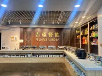 Jiyun Hotel Hotel a Suifenhe