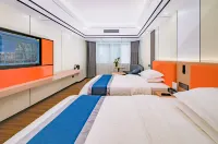 치위에리 호텔 (푸쑤이 신화 남가 지점) 광시 직업대학 주변 호텔