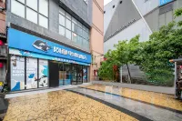 Wangyu Esports Hotel (Yingao West Road Subway Station Branch) Hotels in Baosteel Industrial Park