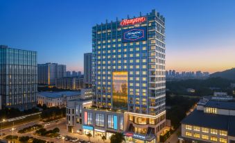 Hampton by Hilton Shenzhen Guangming
