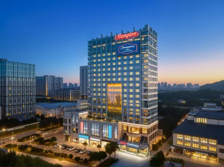 Hampton by Hilton Shenzhen Guangming Отели рядом с достопримечательностью «Dadingling Shanlin Park»