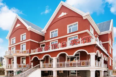 Aershan Hanjing Holiday Hotel