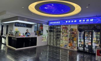 Alliance E-sports Hotel