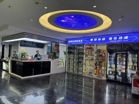 Alliance E-sports Hotel Отели рядом с достопримечательностью «Ningguo Temple»