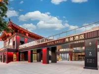 BOVA VALU Hotel(Xi'an Datang Night City Dayan Pagoda Subway Station Store） Hotels near Dacien Temple