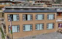 Diebu Zhagana Cangyun Mountain Residence Homestay