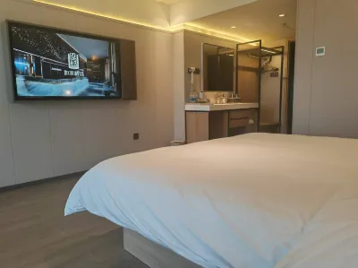 Homeinn Ripple Hotel (Huangshan North High Speed Railway Station) Hotels in Huangshan