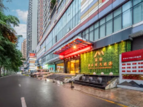 Xingyi Bast Dreamland Hotel Hotels in Xingyi