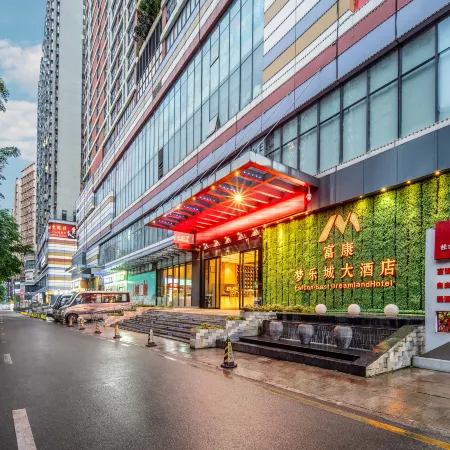 Xingyi Bast Dreamland Hotel