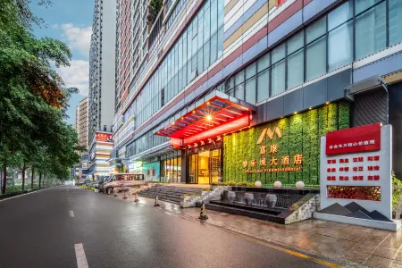 Xingyi Bast Dreamland Hotel Отели рядом с достопримечательностью «Pingdong Square»
