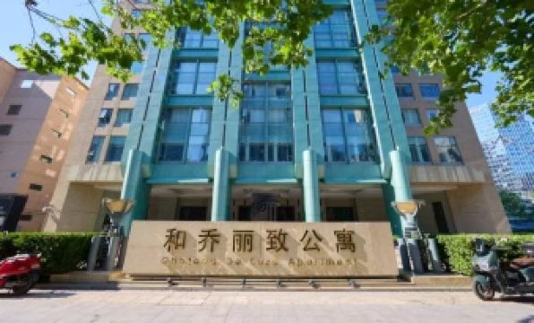 CHATEAU DE LUZE-Beijing