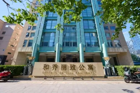 CHATEAU DE LUZE-Beijing Отели рядом с достопримечательностью «Coche Town Automobile Culture Creativity Industrial Park»