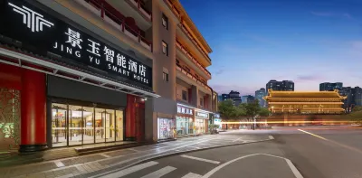 Jingyu Smart Hotel Hotels in Lianhu