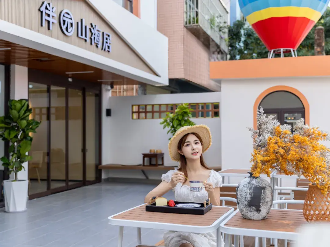 Zhuhai Changlong Tourism And Vacation Banyuan Shanhaiju - Zhuhai