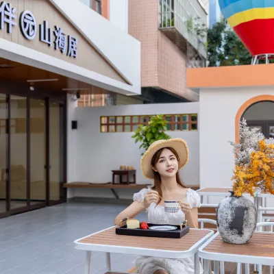 珠海長隆旅遊度假區伴園山海居 珠海長隆海洋王國附近的飯店