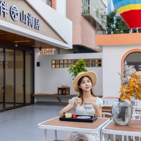 Zhuhai Changlong Tourism and Vacation Banyuan Shanhaiju Отели рядом с достопримечательностью «Мир без динамики Star Chita»