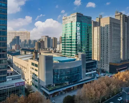 AHS Hotel (Xi'an Fengcheng 2nd Road  Youth Centre Subway Station) Hotels near Weiyang