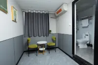 Qidu Yashe Homestay (Central South University Yuelu Mountain)