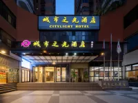 Citylight Hotel