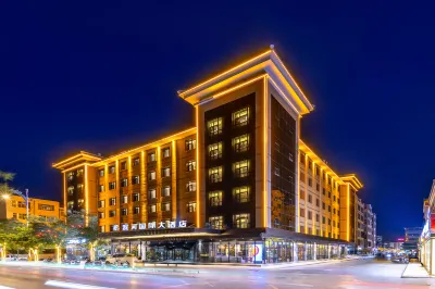 Binhe International Hotel (Dunhuang Night Market) Hôtels à proximité de : Dunhuang Stadium