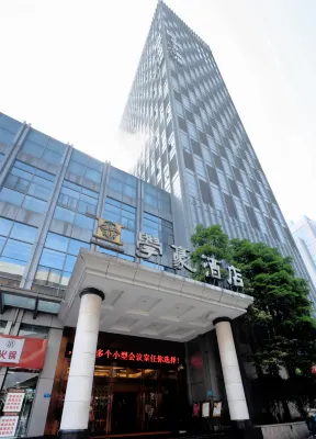 Xuehao Hotel Hotel in zona Chongqing Technology and Business University (Lanhua Road)