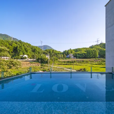 ‌Chuchi • Tide Living, Anji‌