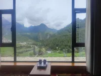 Zagana Bangjian Meiduo Homestay