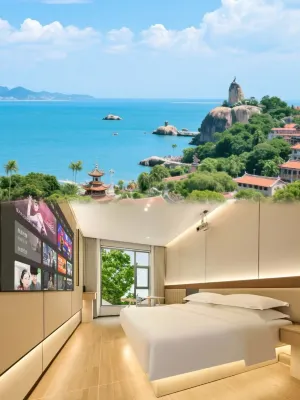 Xiamen Oman Hotel (Jimei Guankou Wanda Plaza) Hôtels à proximité de la Gare de Xiamen North